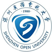 深圳开放大学